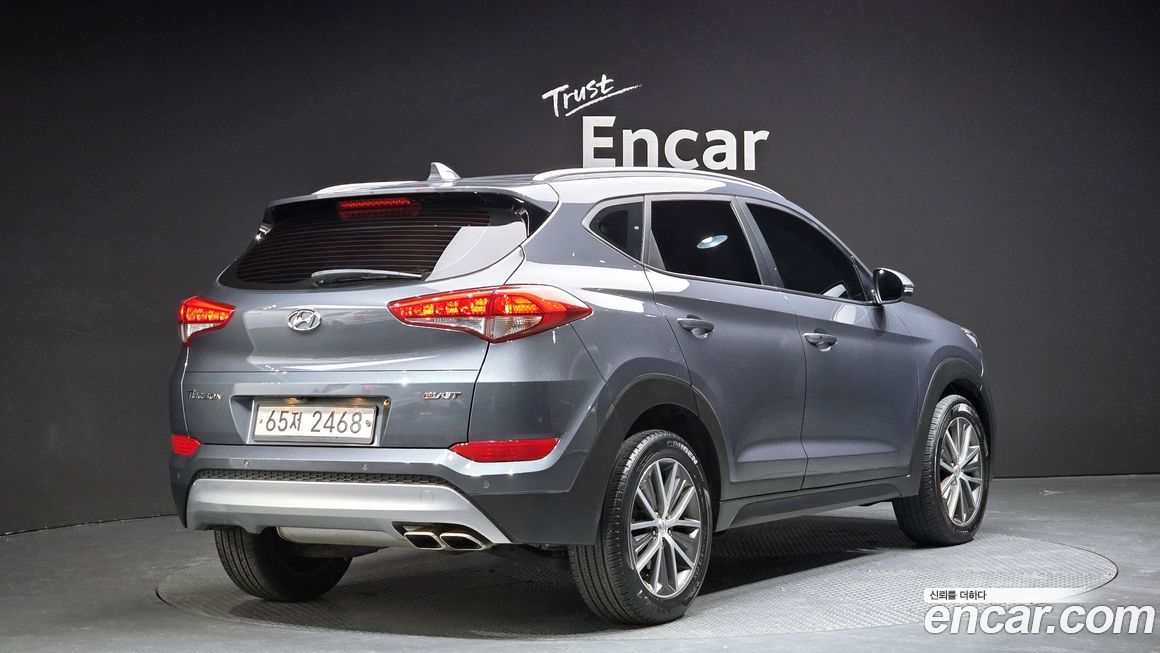Hyundai Tucson 2017