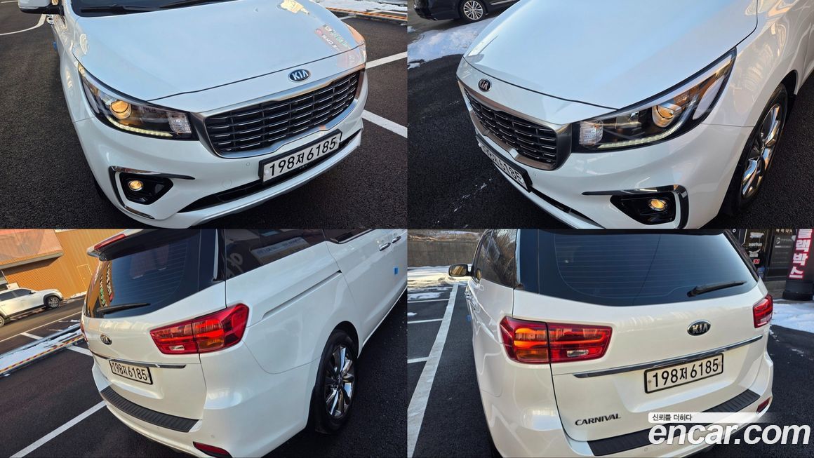 Kia Canival 2019