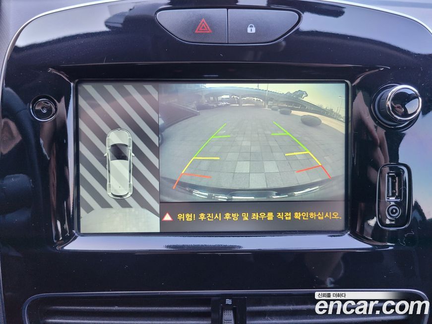 Renault-KoreaSamsung Cilo 2019