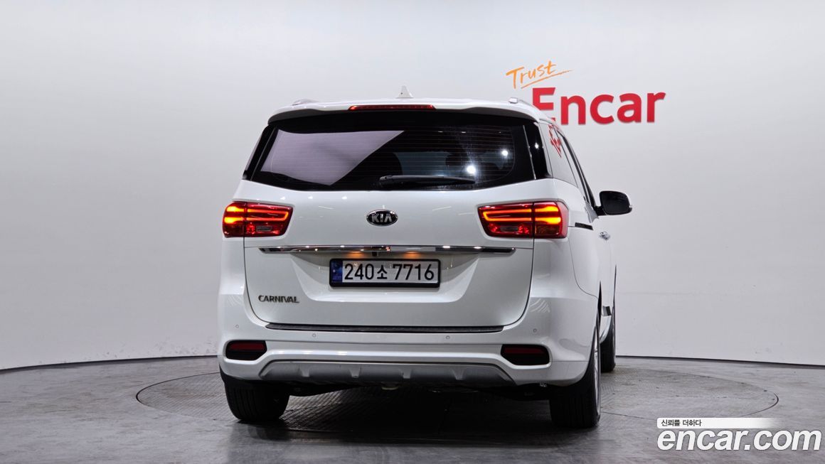 Kia Canival 2020
