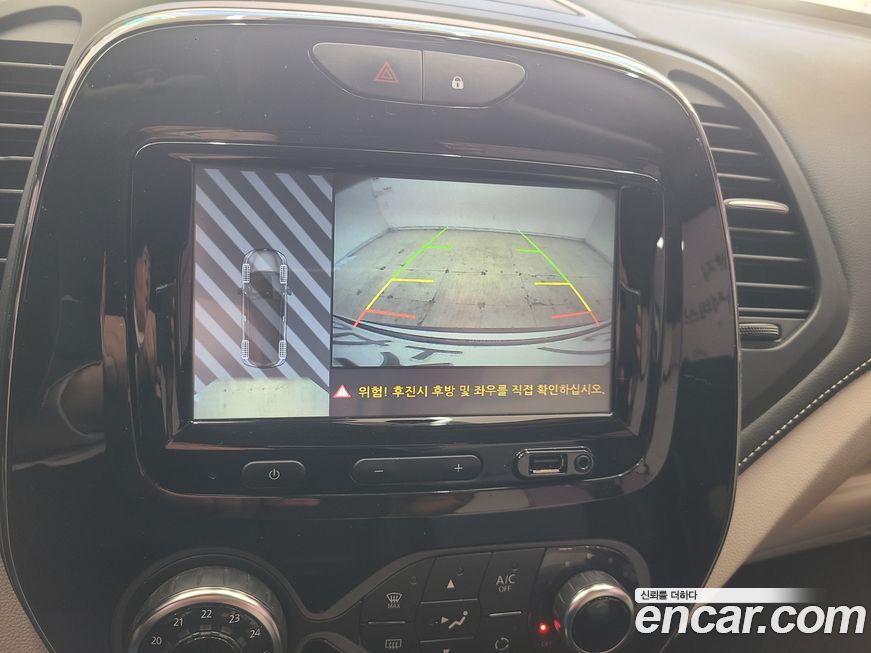 Renault-KoreaSamsung QM3 2019