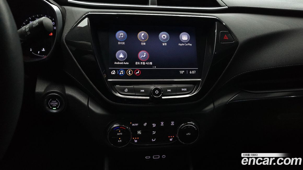 ChevroletGMDaewoo Trailblazer 2021