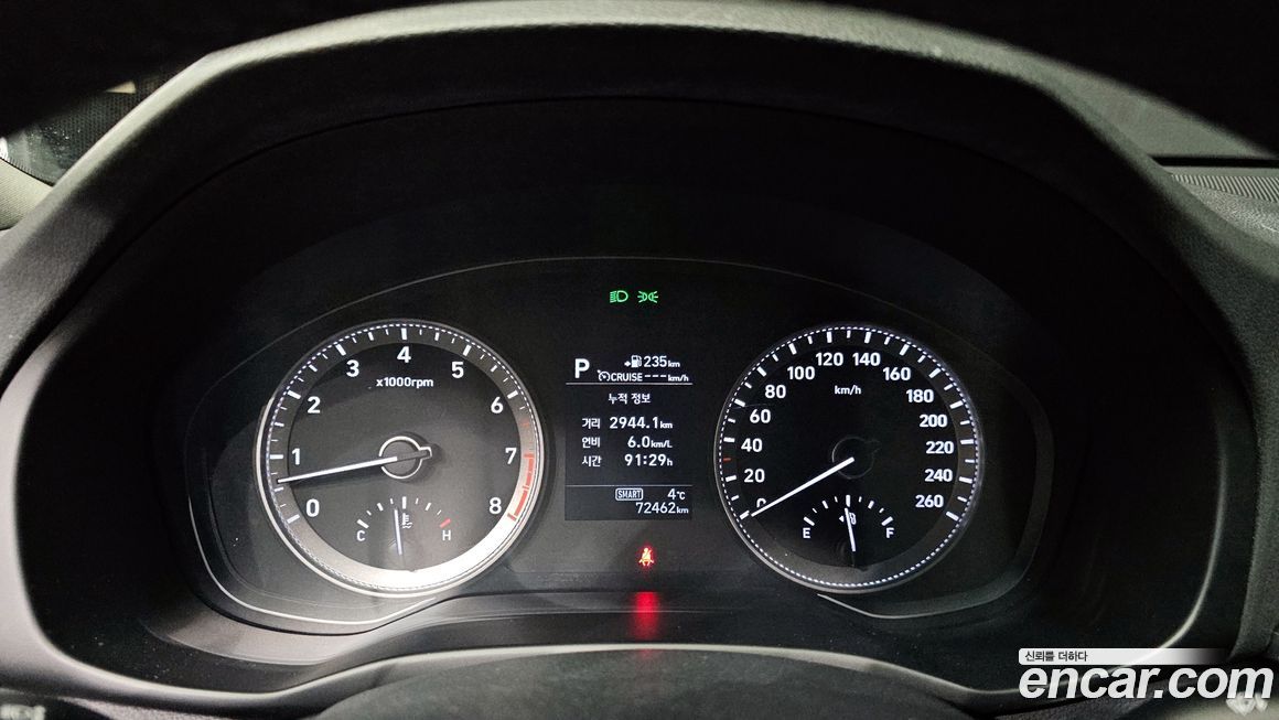 Hyundai Grandeur 2018