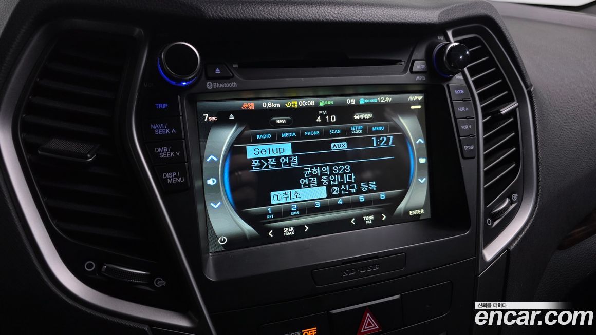 Hyundai Santafe 2016