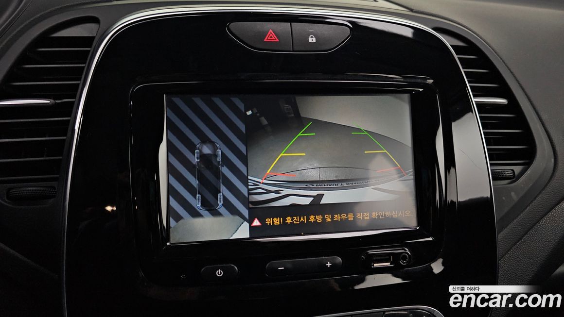 Renault-KoreaSamsung QM3 2018