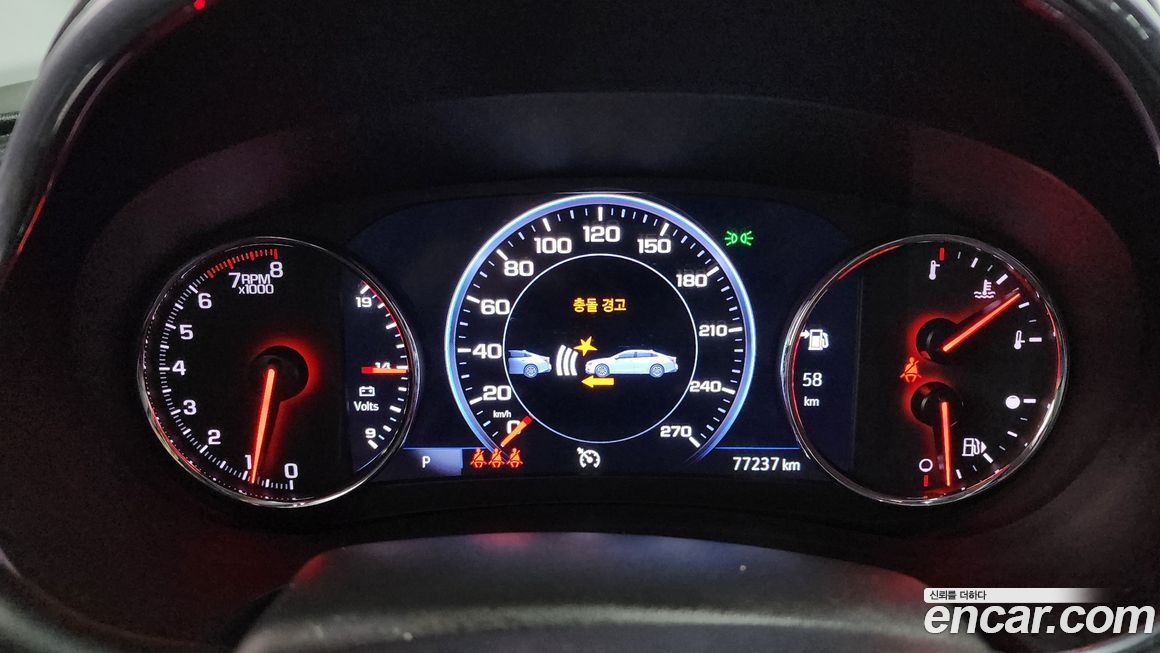 ChevroletGMDaewoo Malibu 2019