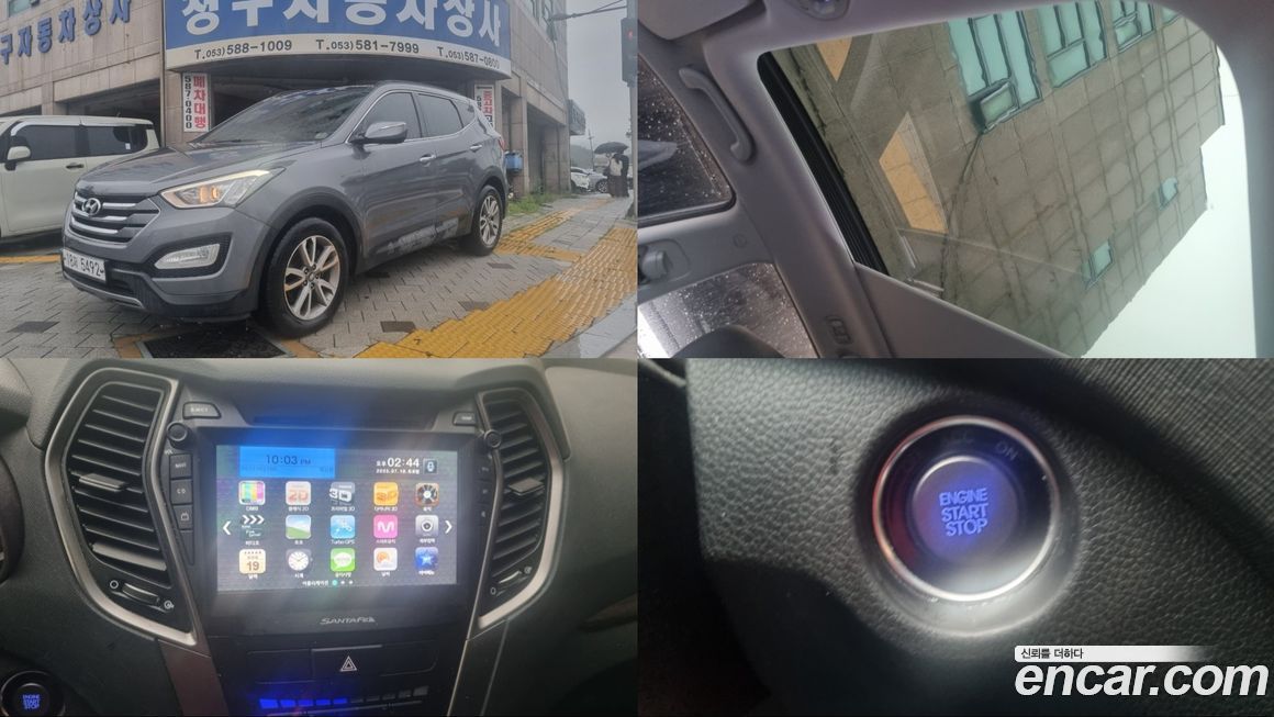 Hyundai Santafe 2013