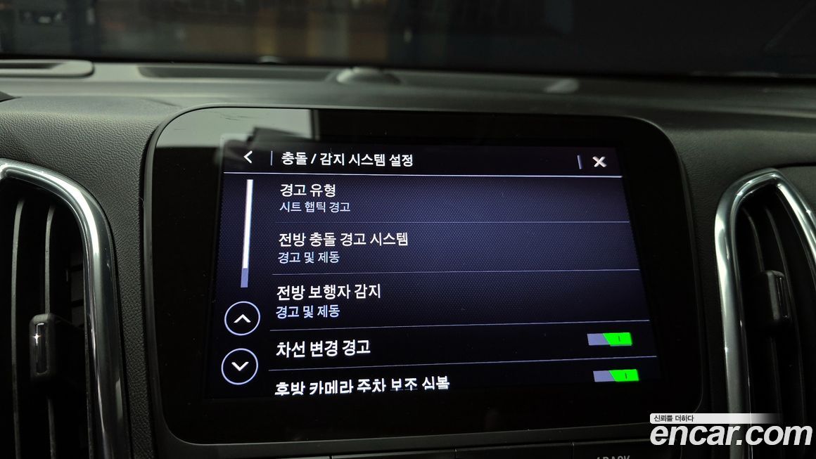 ChevroletGMDaewoo Equinox 2020