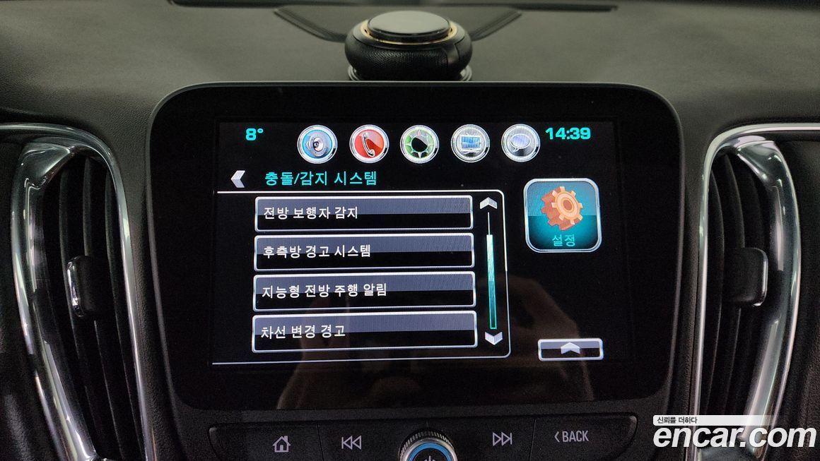 ChevroletGMDaewoo Malibu 2017