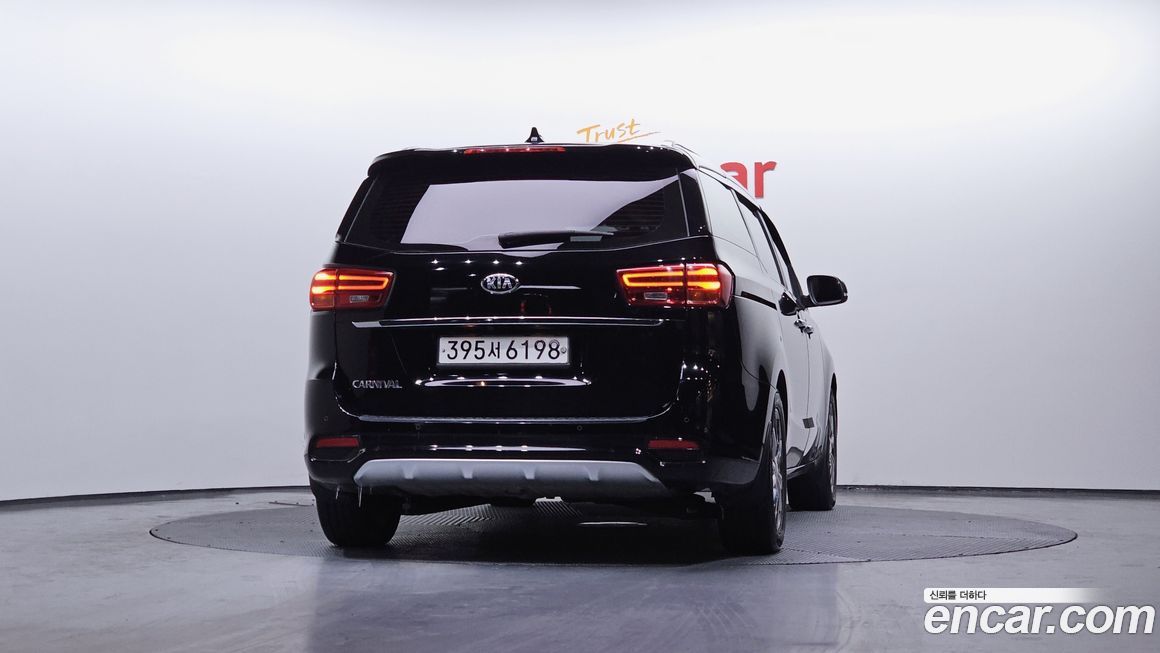 Kia Canival 2020
