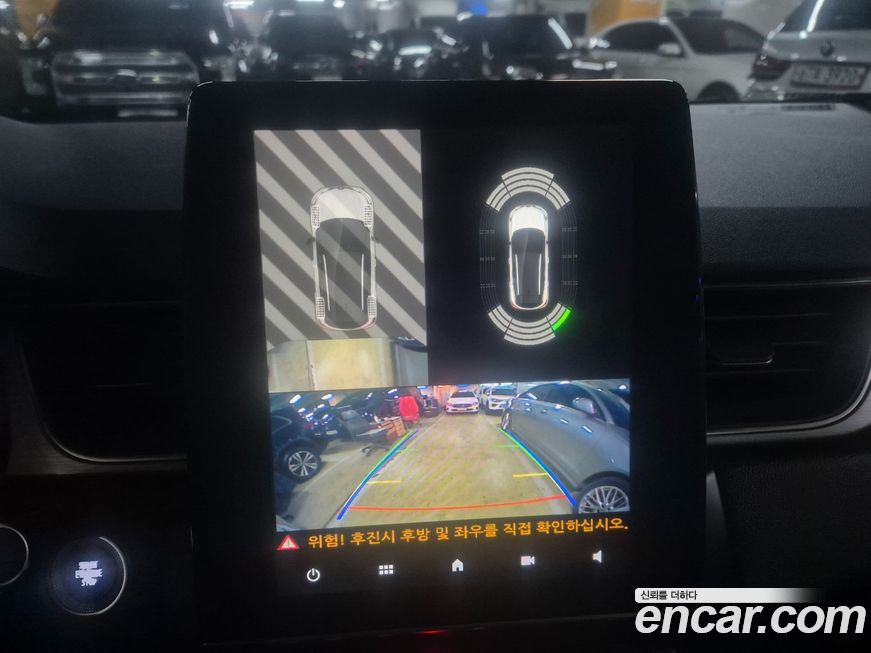 Renault-KoreaSamsung Captur 2020