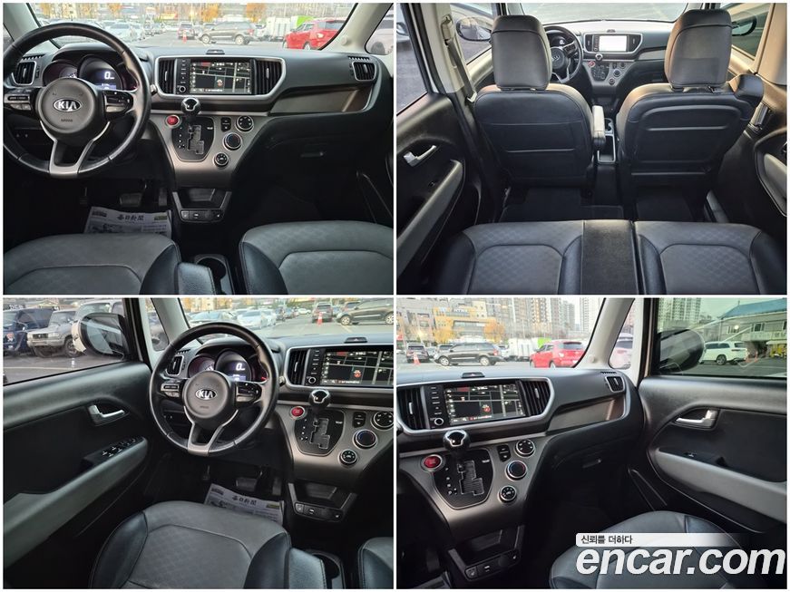 Kia RAY 2021