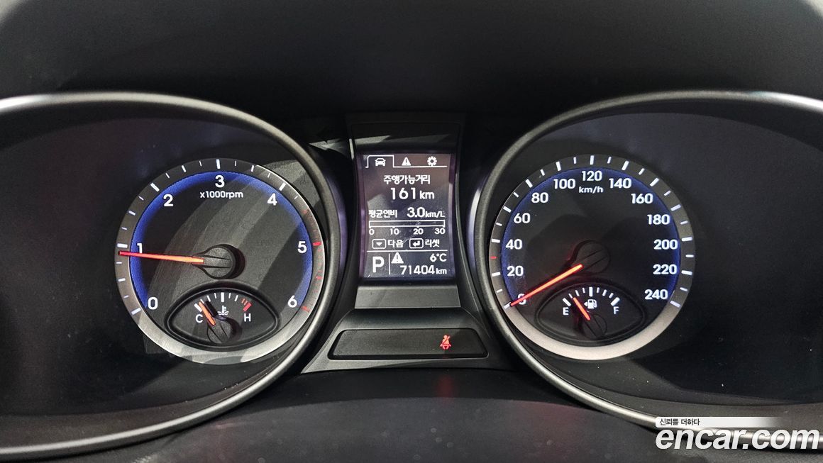 Hyundai Santafe 2013