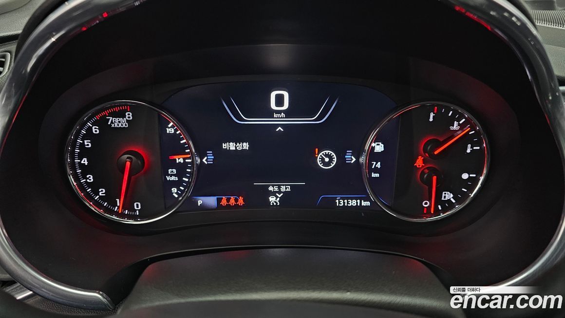 ChevroletGMDaewoo Malibu 2019