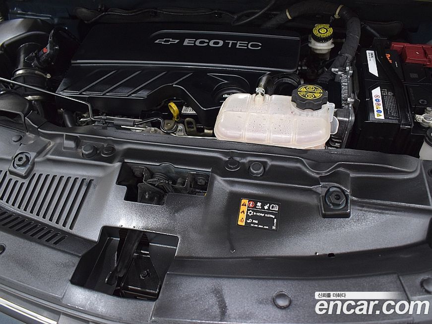 ChevroletGMDaewoo Trax 2021