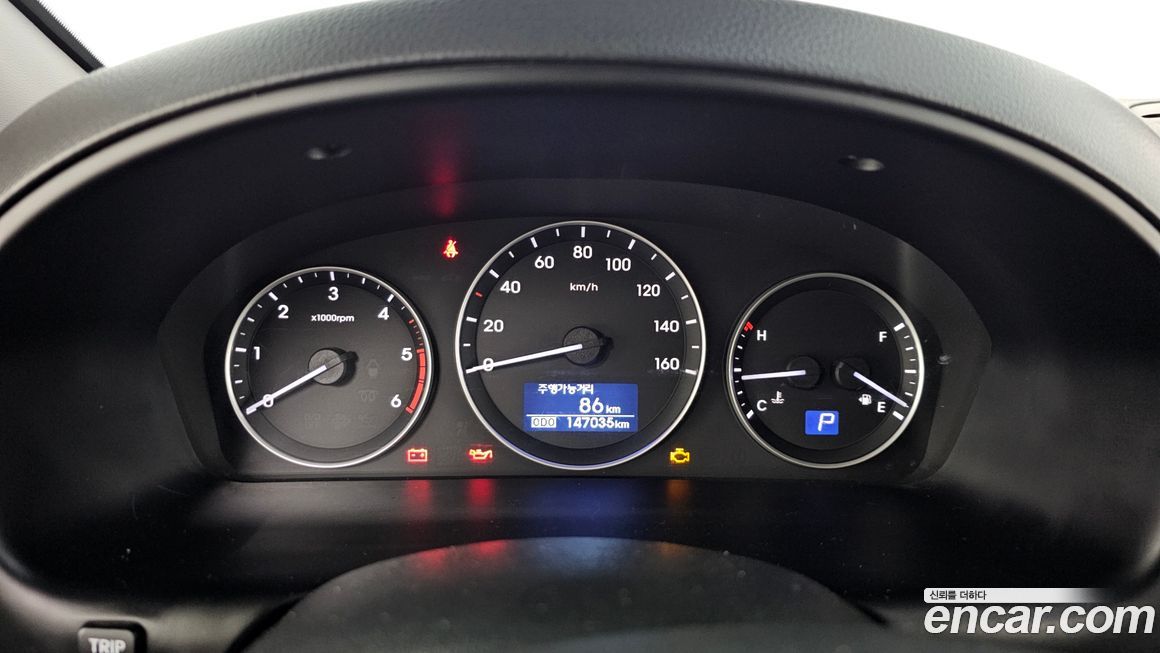 Hyundai Starex 2017