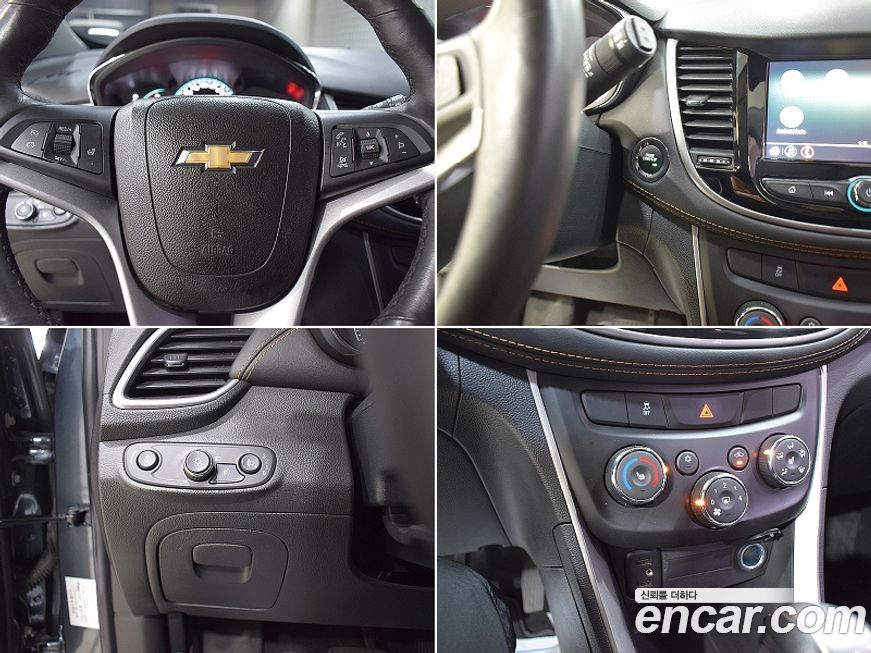 ChevroletGMDaewoo Trax 2021