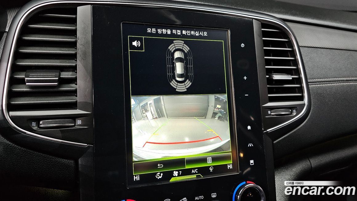 Renault-KoreaSamsung SM6 2020