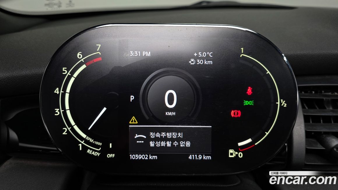 Mini Cooper Convertible 2021