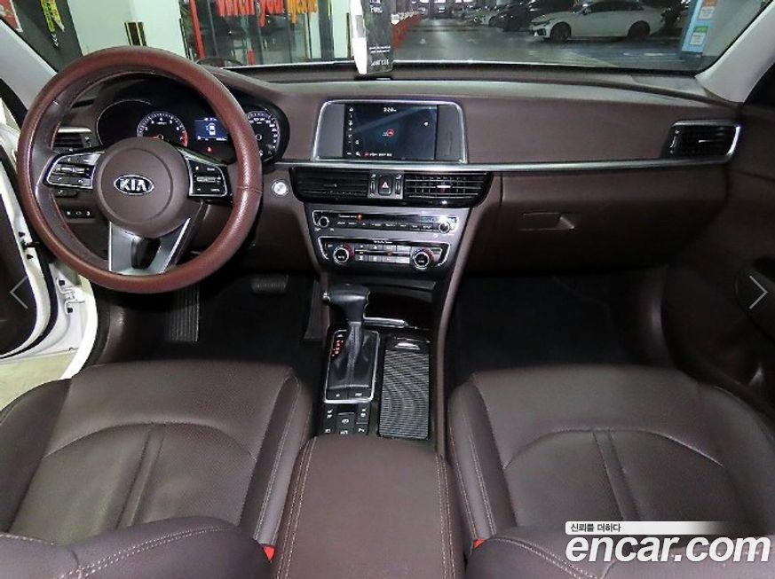 Kia K5 2019
