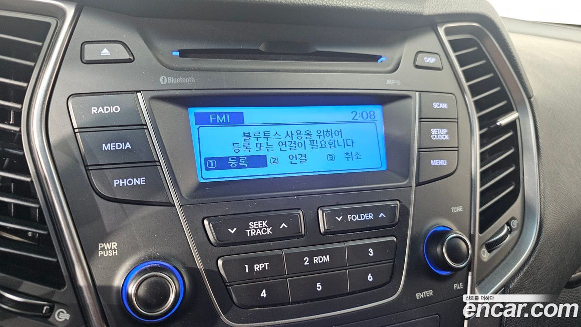 Hyundai Santafe 2015