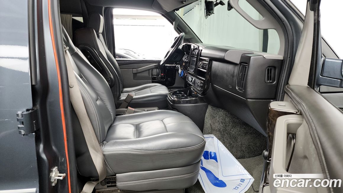 Chevrolet Express Van 2017