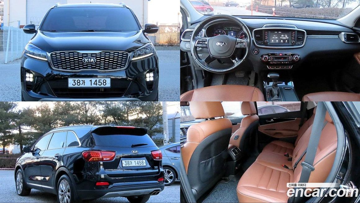 Kia Sorento 2018
