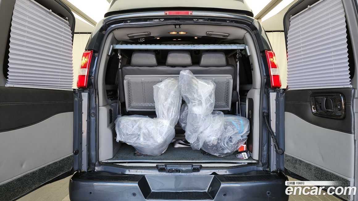 Chevrolet Express Van 2017