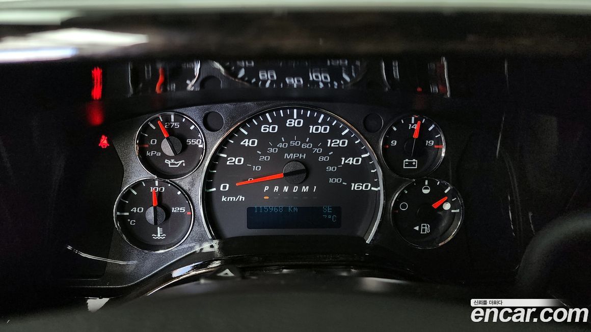 Chevrolet Express Van 2017