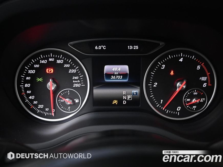 Mercedes-Benz B-Class 2018