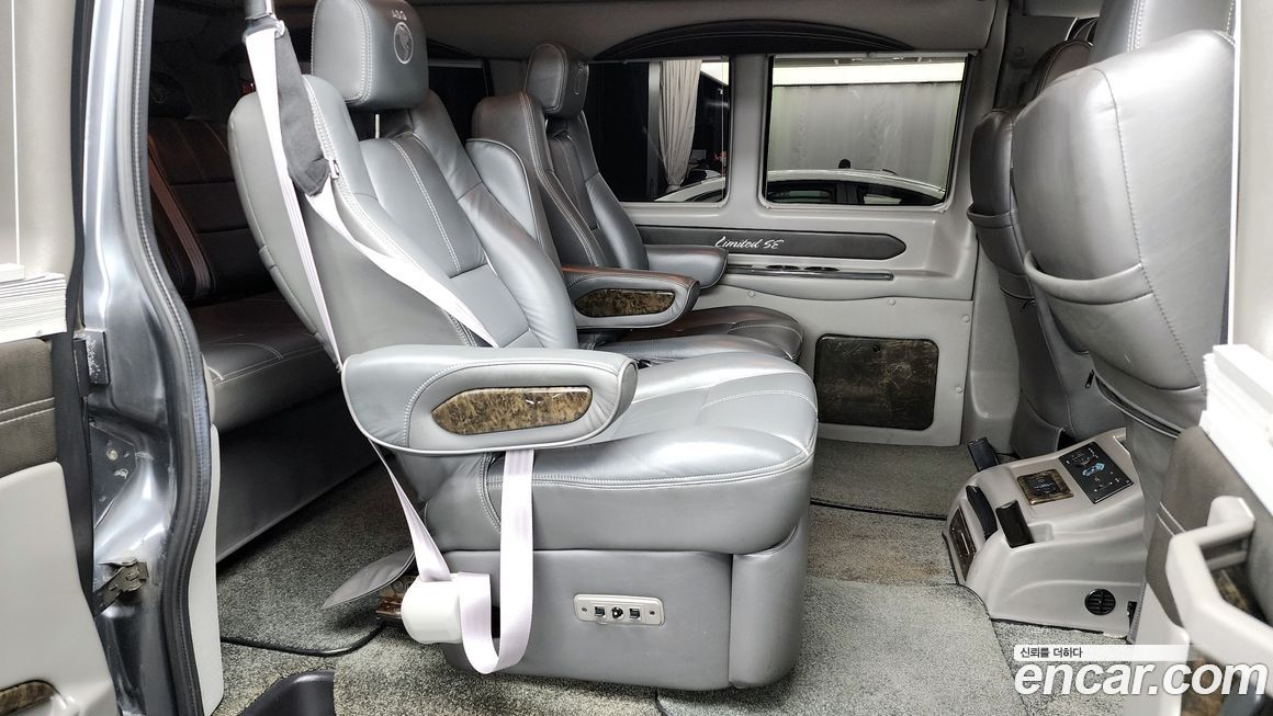 Chevrolet Express Van 2017