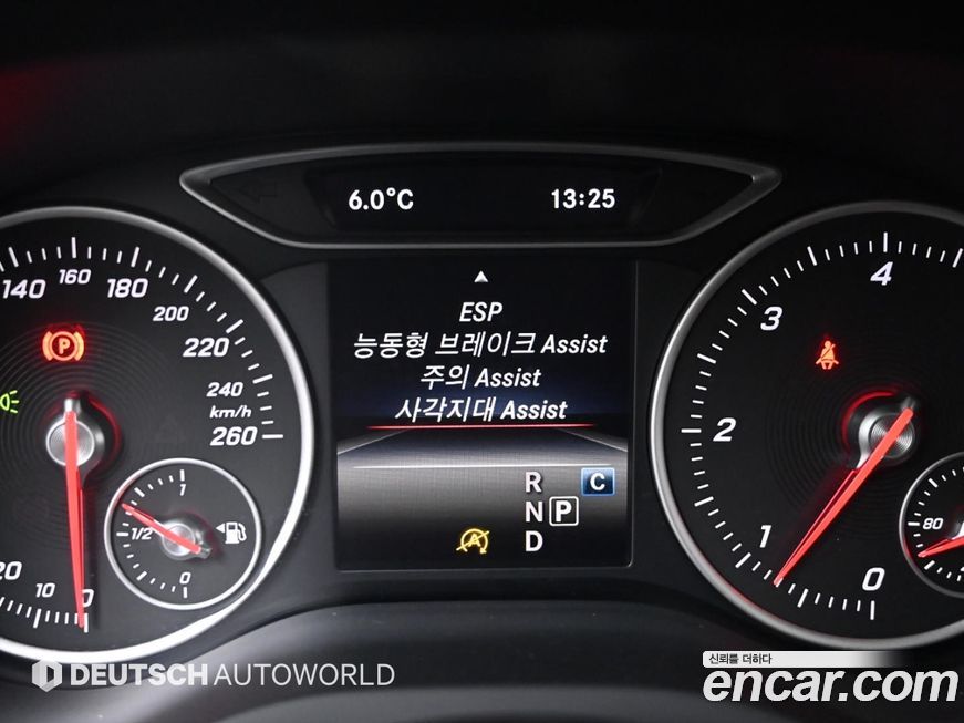 Mercedes-Benz B-Class 2018