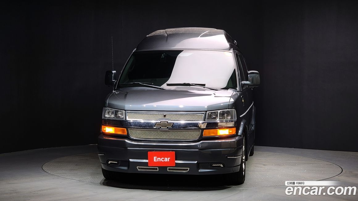 Chevrolet Express Van 2017