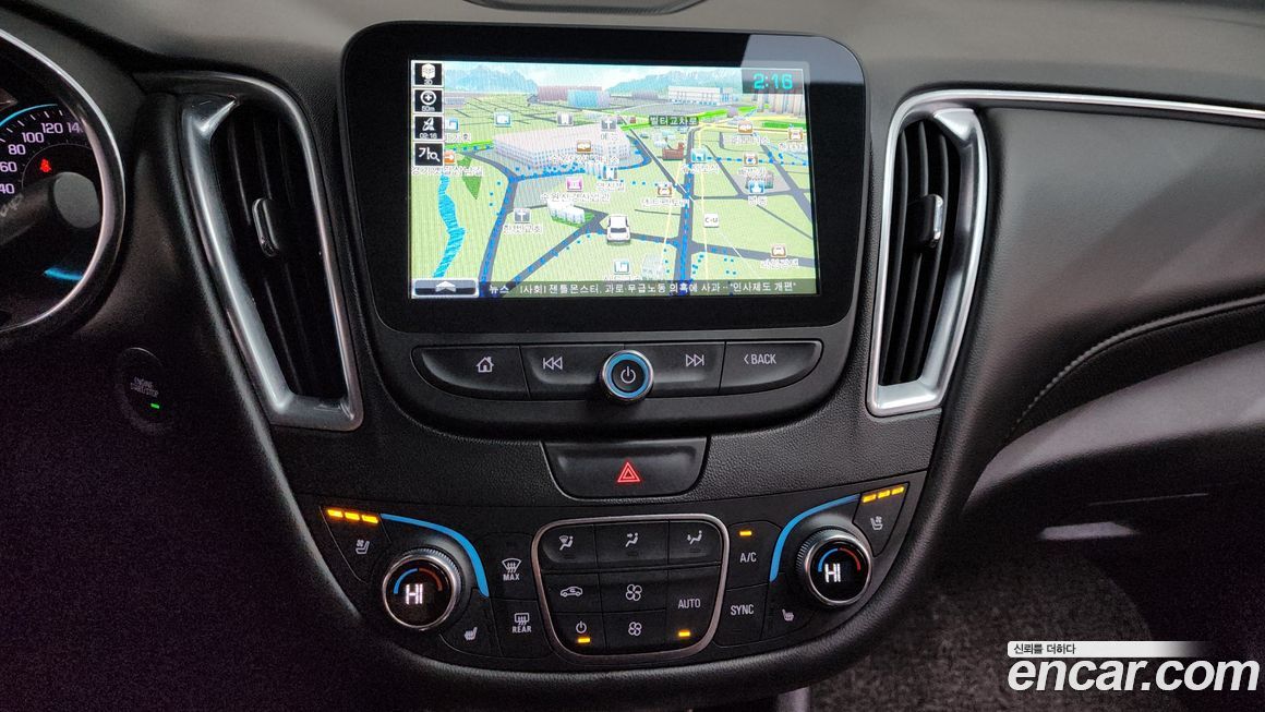 ChevroletGMDaewoo Malibu 2018