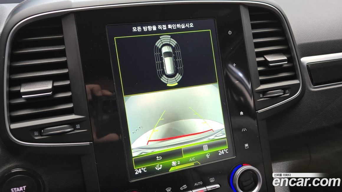 Renault-KoreaSamsung QM6 2017