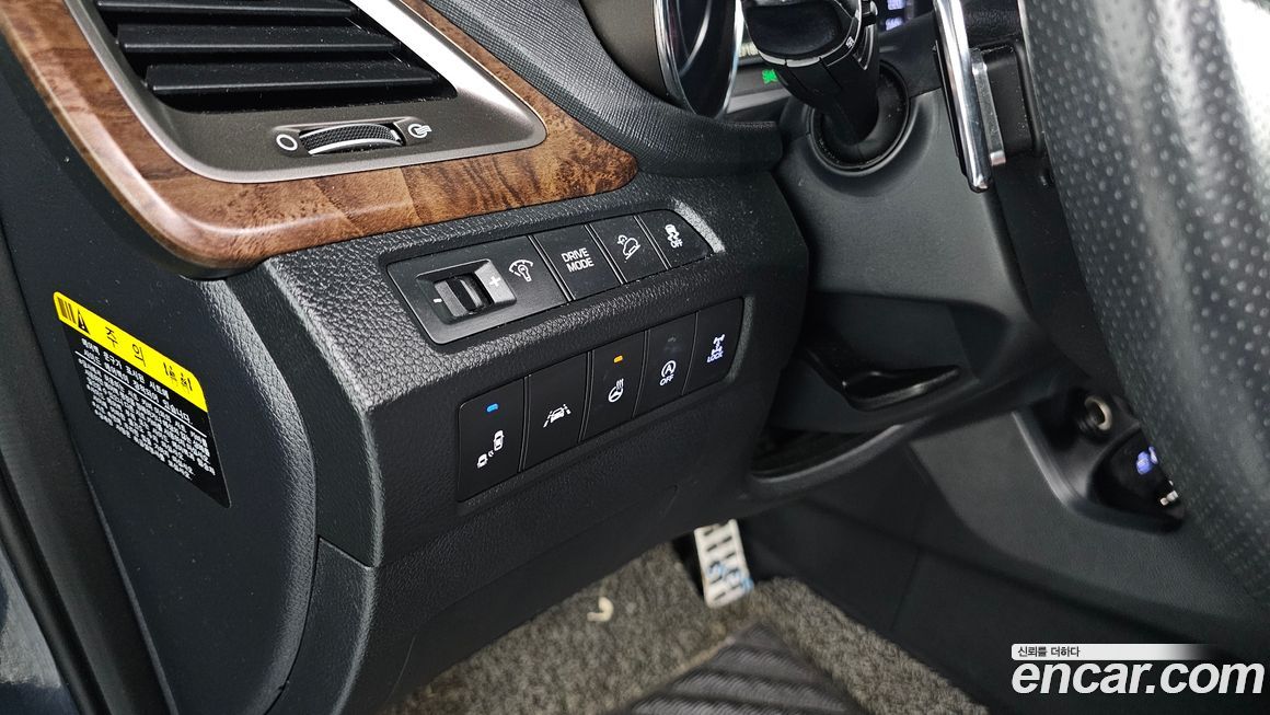 Hyundai Maxcruz 2017