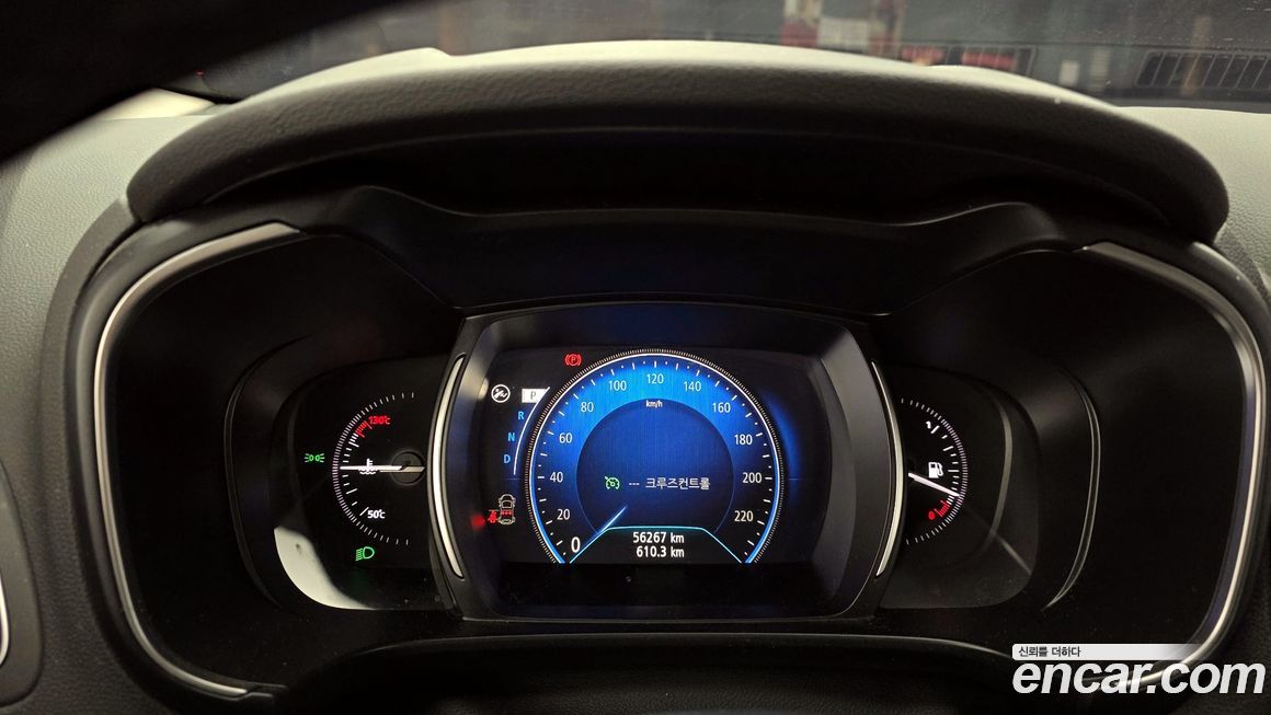 Renault-KoreaSamsung QM6 2022