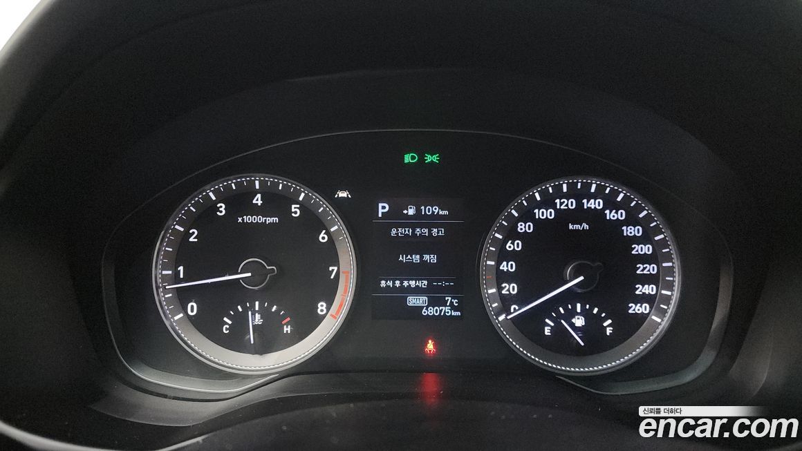 Hyundai Grandeur 2019