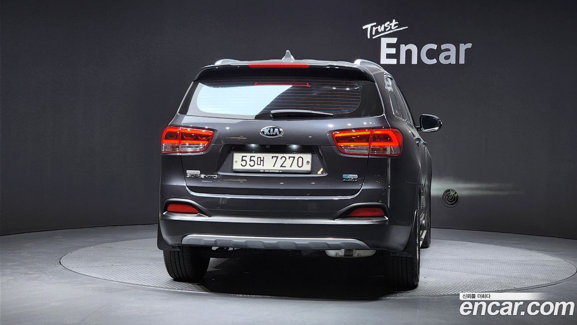 Kia Sorento 2017