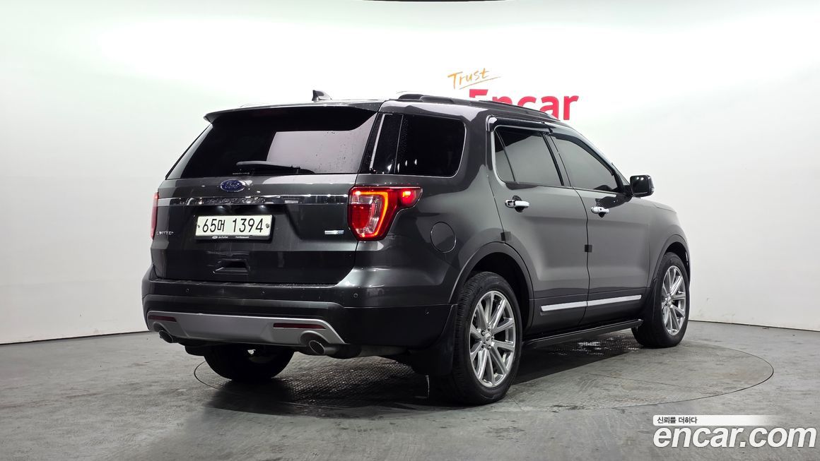 Ford Explorer 2017