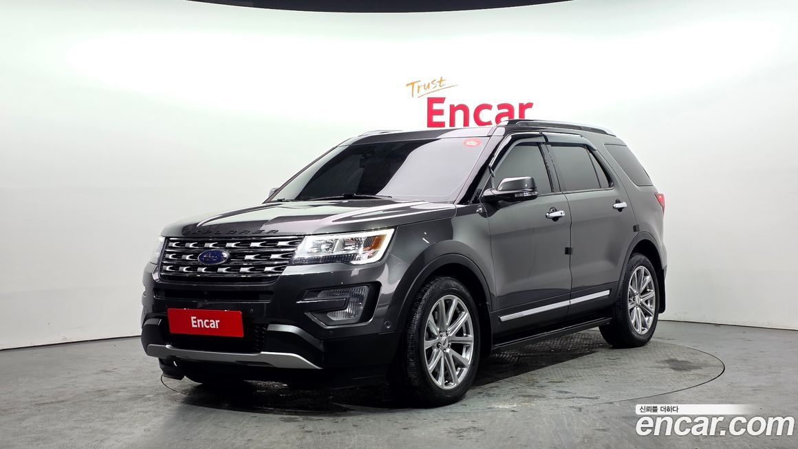 Ford Explorer 2017