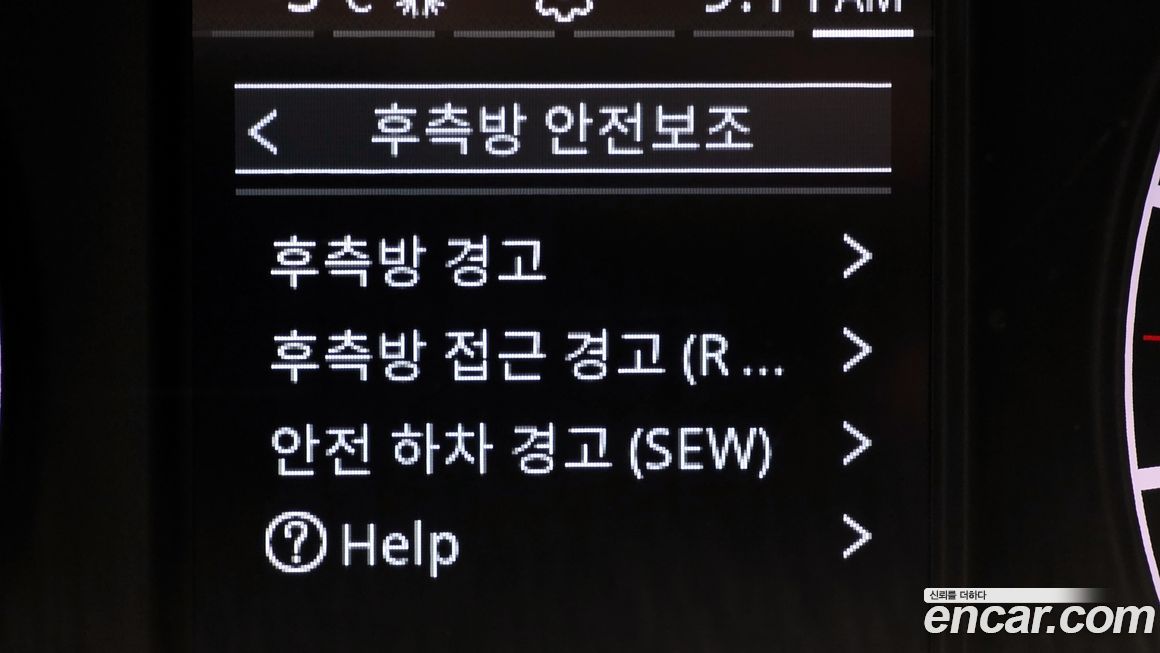 KG_Mobility_Ssangyong Rexton 2022