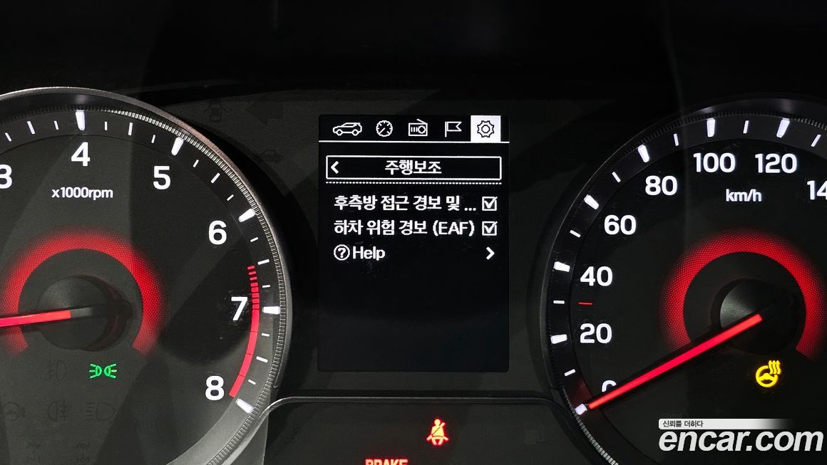 KG_Mobility_Ssangyong TIBOLI 2020