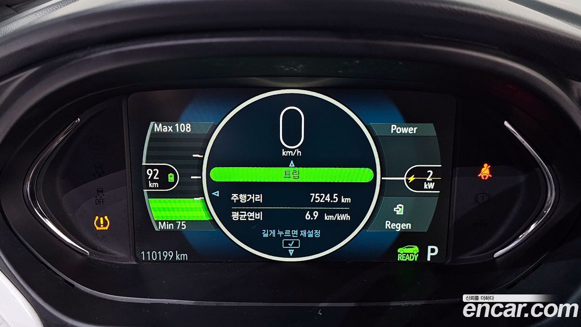 ChevroletGMDaewoo Bolt EV 2019