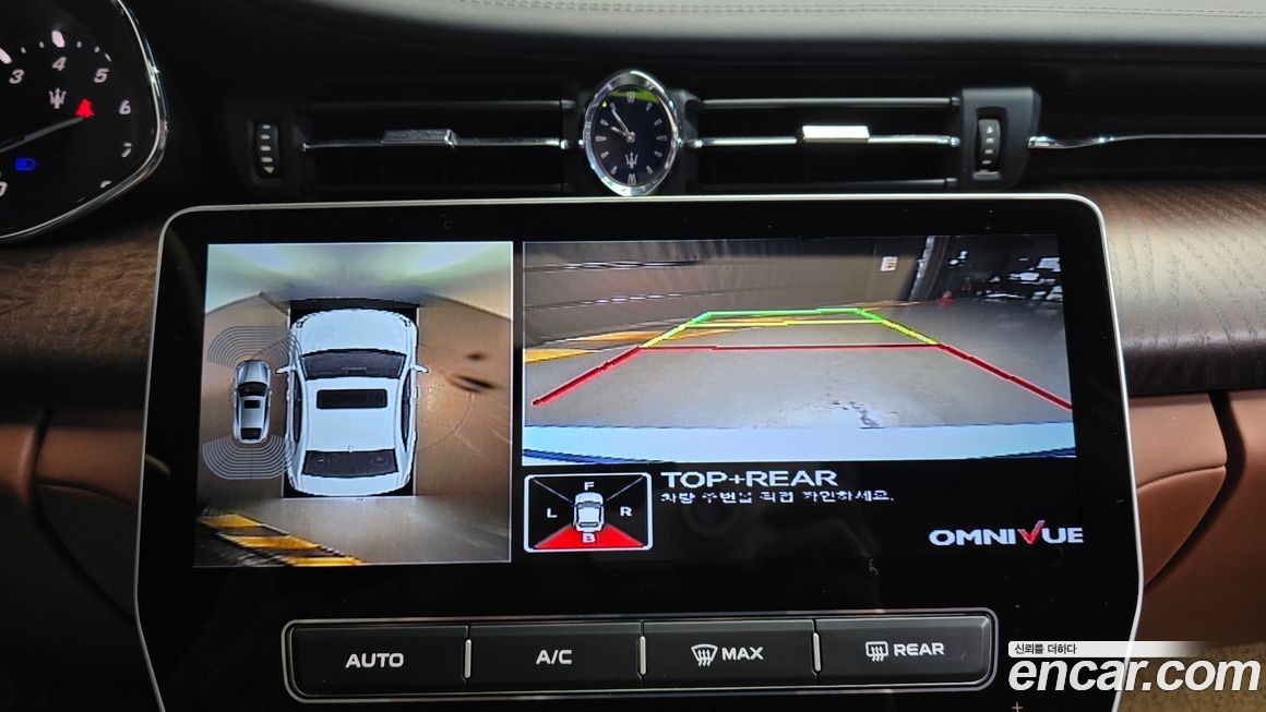 Maserati Quattroporte 2016