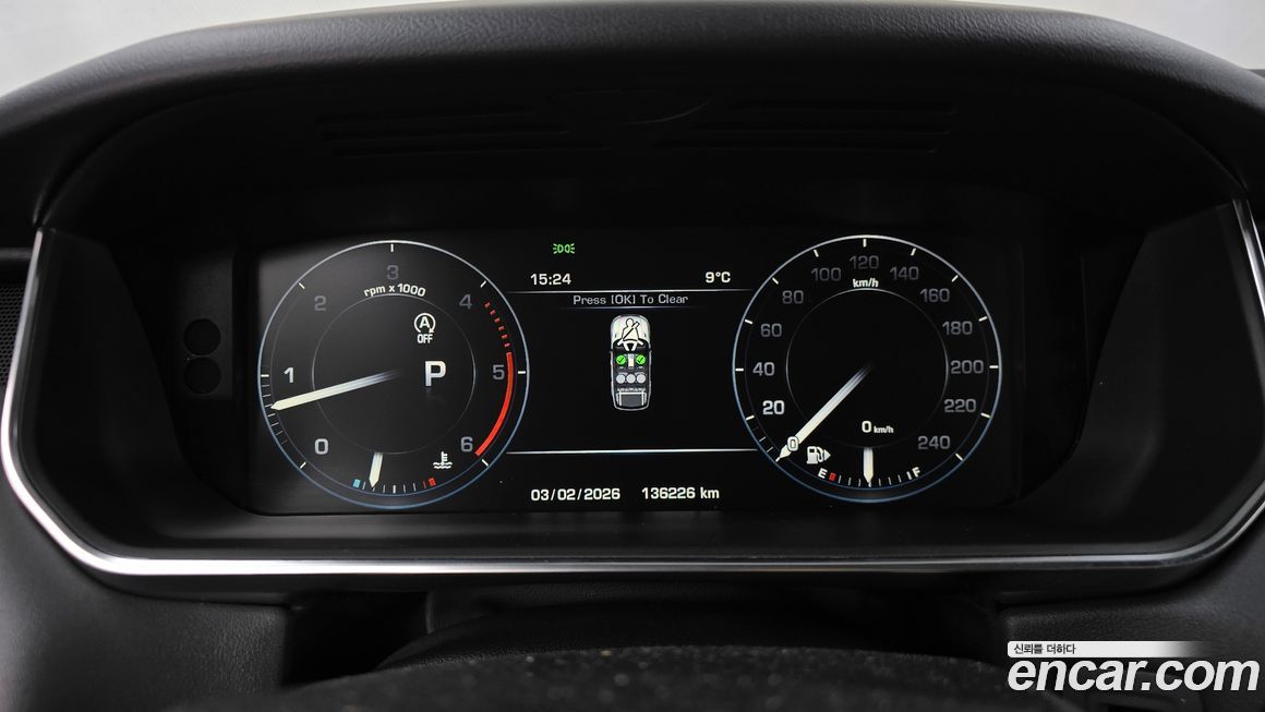 Land Rover Range Rover Sport 2014