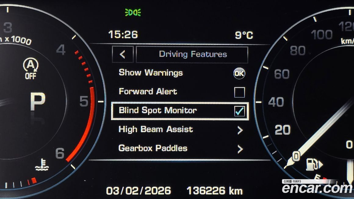 Land Rover Range Rover Sport 2014