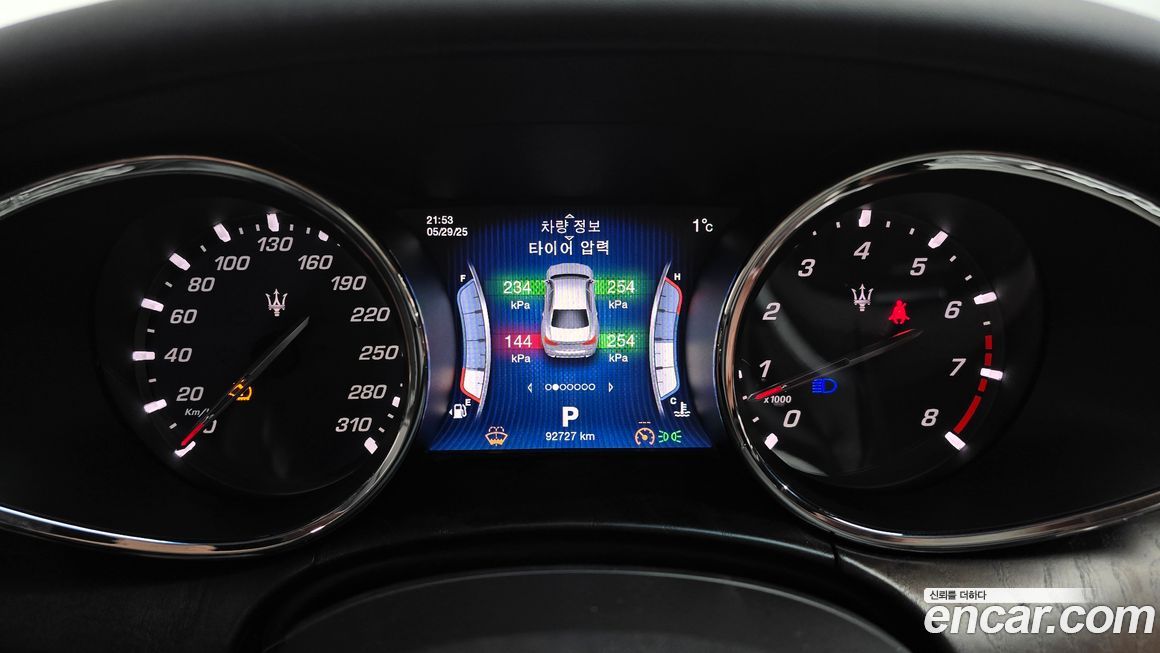 Maserati Quattroporte 2016