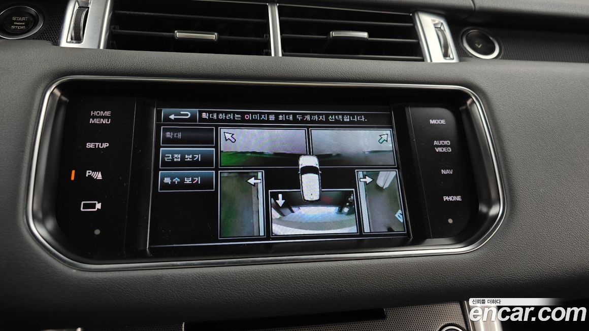 Land Rover Range Rover Sport 2014