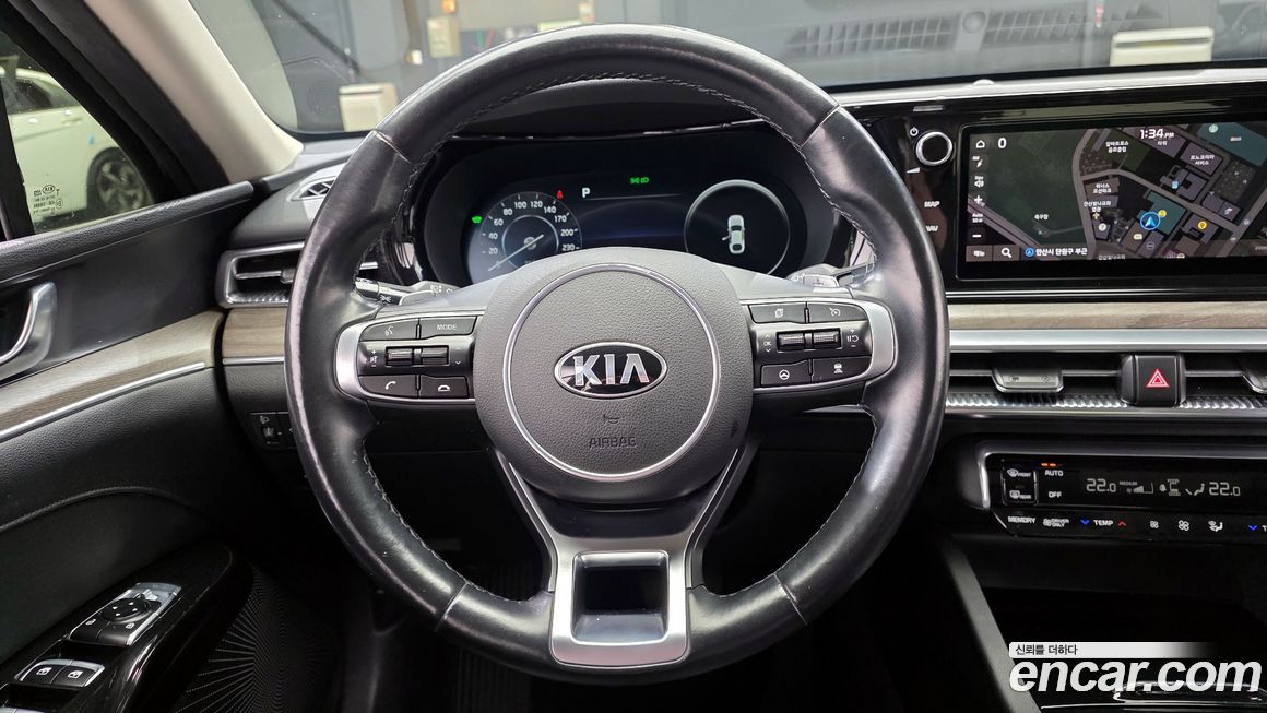 Kia K5 2020